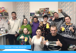 Приходит Господа крещение!