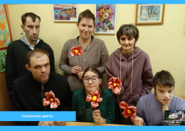 Сказочные цветы для мамы